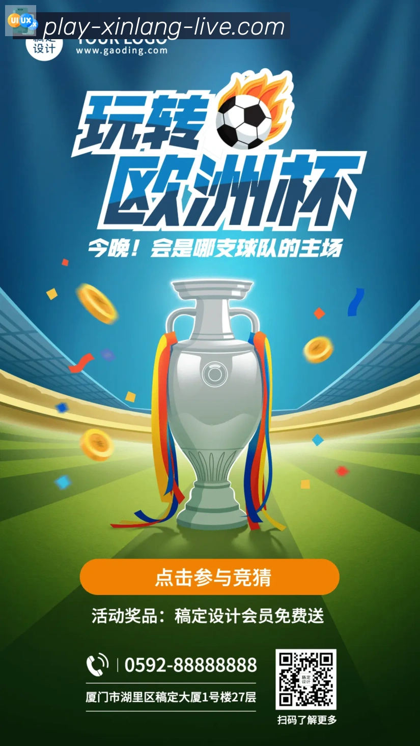 奖项3